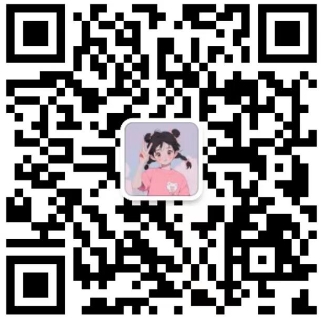 扫码添加微信-爱QQ图